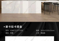 Thi công theo yêu cầu