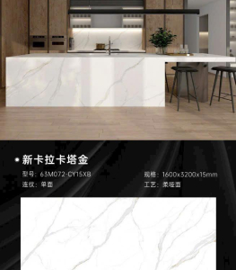 Thi công theo yêu cầu