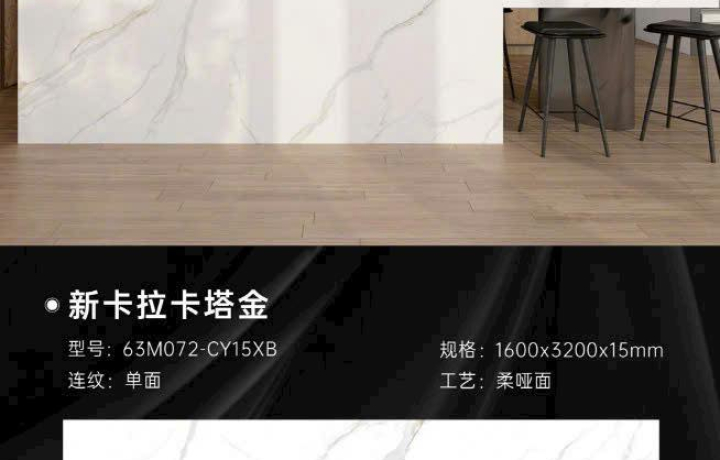 Thi công theo yêu cầu